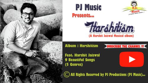Krishna Banarasi Songs MP3 Download